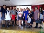 Учительский грант — 2019